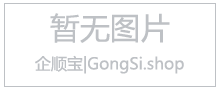 霸州市康仙庄华政线路工具厂